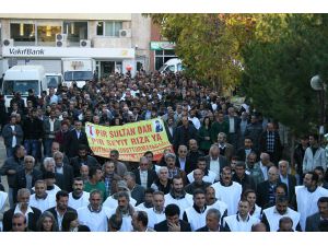 Tunceli’de Seyit Rıza anması