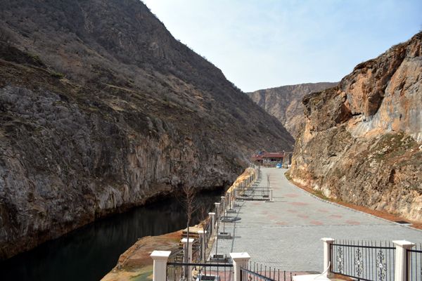 Tunceli'de Doğayla İç İçe Kaplıca galerisi resim 3