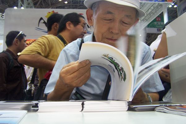 Tunceli Japonya Fuarında galerisi resim 4