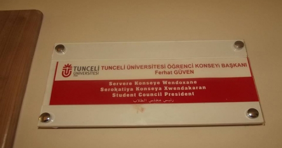 Tunceli Üniversitesi çok dilli yaşama geçti