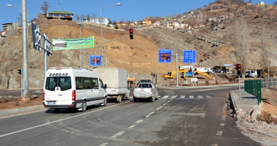 Tunceli'ye 2014'te "Rekor Yatırım" Yapılacak