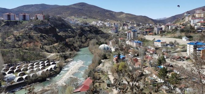 Elazığ'da yaşanan deprem, Dersim’de de hissedildi