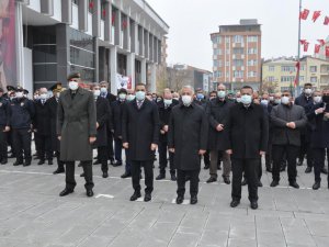 Kars Valisi Belediye Başkan Vekili Türker Öksüz: "Bu topraklar can verilerek vatan yapılmıştır"